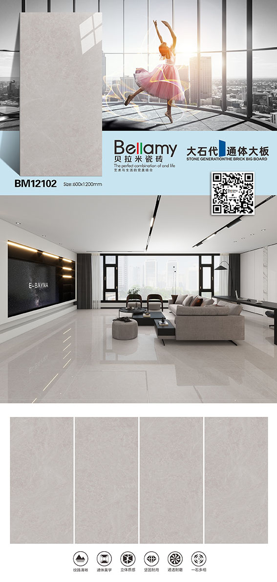 BM12102.jpg