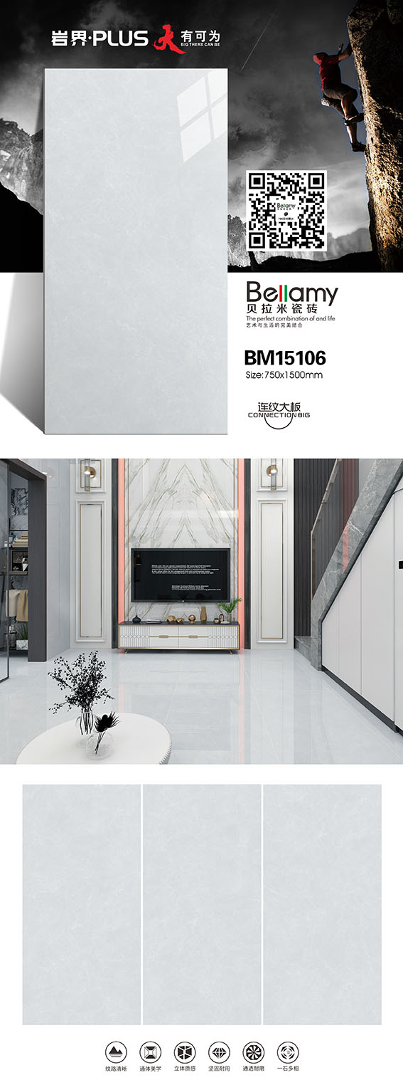 BM15106.jpg