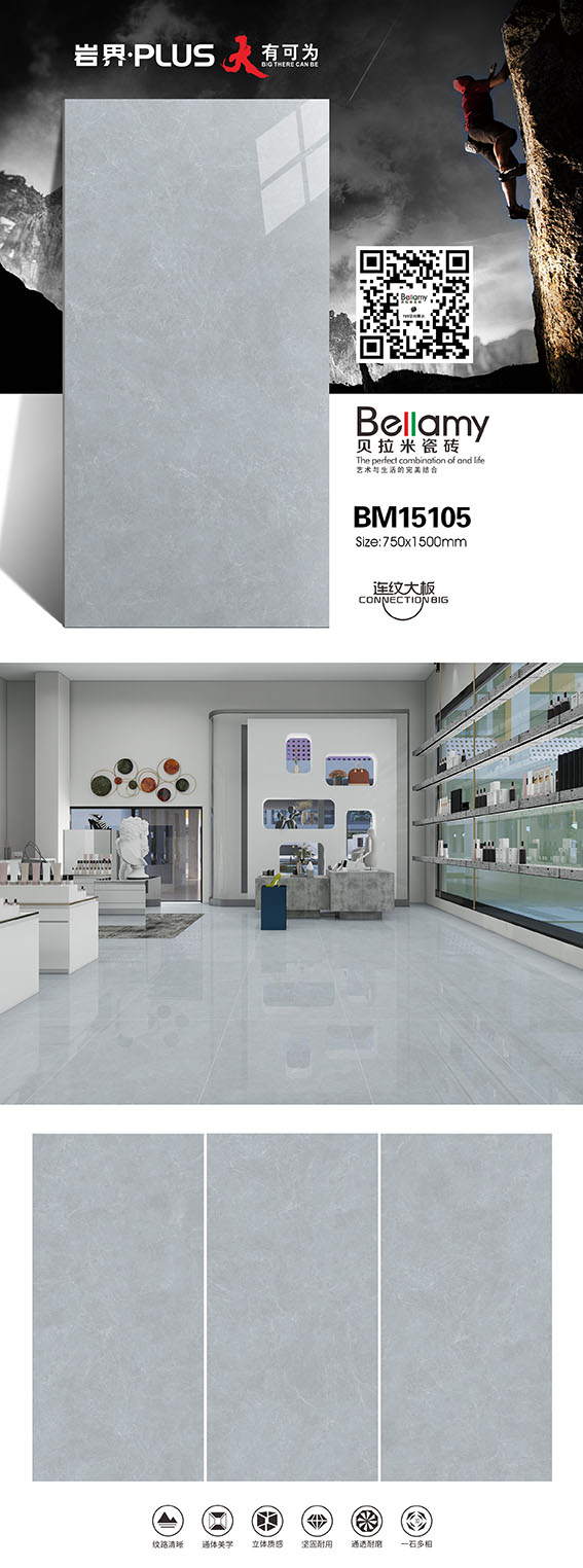 BM15105.jpg