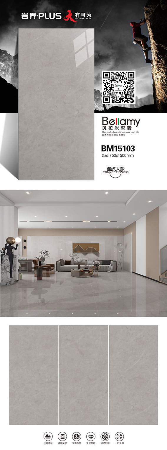 BM15103.jpg